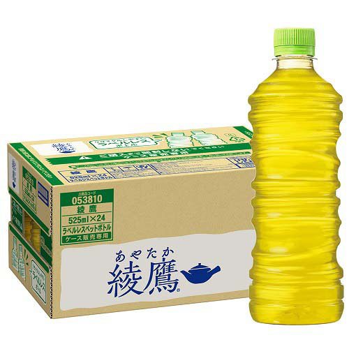 綾鷹 ラベルレス[お茶]（3枚目）