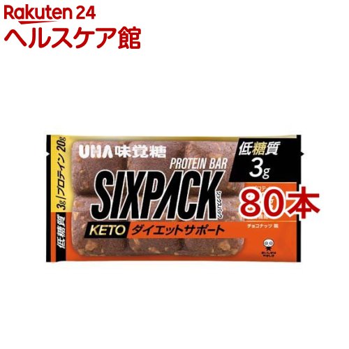 SIXPACK プロテインバー チョコナッツ