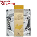 お店TOP＞健康食品＞植物由来サプリメント＞生姜(しょうが)＞生姜粉末・生姜パウダー＞有機生姜パウダー (15g)商品区分：有機JAS認定【有機生姜パウダーの商品詳細】栽培期間中、化学合成肥料や禁止された農薬を使わず有機栽培した生姜をそのまま乾燥させた風味豊かな生姜パウダーです。いろいろな料理にお使いいただけます。有機JAS認定食品。【召し上がり方】すべてのお料理にお好みでふりかけてお使いください。【有機生姜パウダーの原材料】・名称・品名：有機生姜粉末・原材料名：有機生姜(高知県産)【栄養成分】・名称・品名：有機生姜粉末・原材料名：有機生姜(高知県産)【原産国】日本【発売元、製造元、輸入元又は販売元】大地と自然の恵みリニューアルに伴い、パッケージ・内容等予告なく変更する場合がございます。予めご了承ください。大地と自然の恵み広告文責：楽天グループ株式会社電話：050-5577-5042[ダイエット食品]