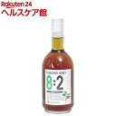 ドクダミハニー8:2(500ml)【山梨薬研】(4)