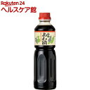 紫峰 あわ漬(1000ml)【紫峰】