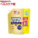 モンダミン マウスウォッシュ 大容量 詰め替え プレミアムケア 1.7Lパウチ(1700ml)【モンダミン】[マウスウオッシュ 大容量 洗口液 口臭 対策 予防 薬用]