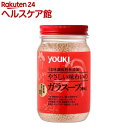 ユウキ食品 やさしい味わいのガラスープ(130g)【ユウキ食品(youki)】 うま味調味料 無添加 鶏がら 中華 大容量