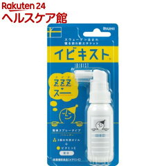 https://thumbnail.image.rakuten.co.jp/@0_mall/kenkocom/cabinet/510/4987426002510.jpg