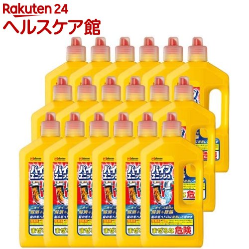 パイプユニッシュ パイプクリーナー 排水口クリーナー(800g*18本セット)【パイプユニッシュ】[排水管 詰まり 洗浄 洗剤 掃除 ぬめり取り 排水パイプ]のサムネイル