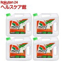 除草剤 ラウンドアップ マックスロード AL III シャワータイプ 長期持続タイプ(4.5L×4個セット)【ラウンドアップ】