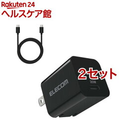 エレコム USB Type-C 充電器 PD 対応 20W Type C - C ケーブル同梱 小型 ブラック(2セット)【エレコム(ELECOM)】