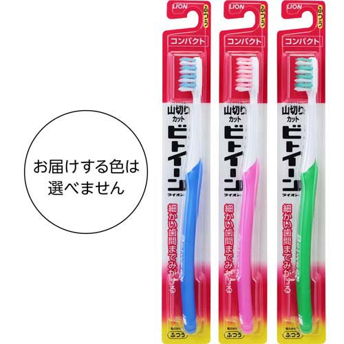 �ӥȥ����� ����ѥ��� �դĤ�(1����*3�����å�)�ڥӥȥ������