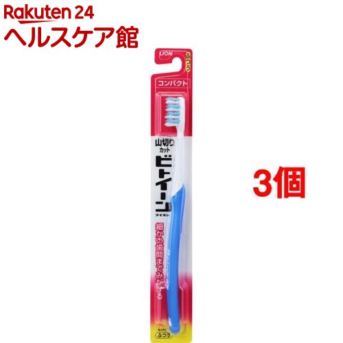 ビトイーン コンパクト ふつう(1本入*3コセット)【ビトイーン】