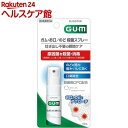 ガム(G・U・M) お口・のど殺菌スプレー(15ml)【ガム(G・U・M)】