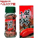 明太子ふりかけ 瓶入り(85g)