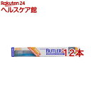 バトラー ハブラシ ＃200(12本セット)【バトラー(BUTLER)】