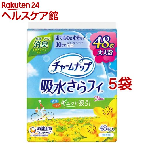 ���㡼��ʥå� �ۿ夵��ե����� ̵�����ý� ���ʤ� 10cc 19cm(48����*5�ޥ��å�)�ڥ��㡼��ʥå׷��١�