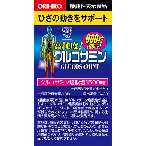 ����ҥ� ����� ���륳���ߥ�γ(900γ*10�ĥ��å�)�ڥ���ҥ�(���ץ����)��