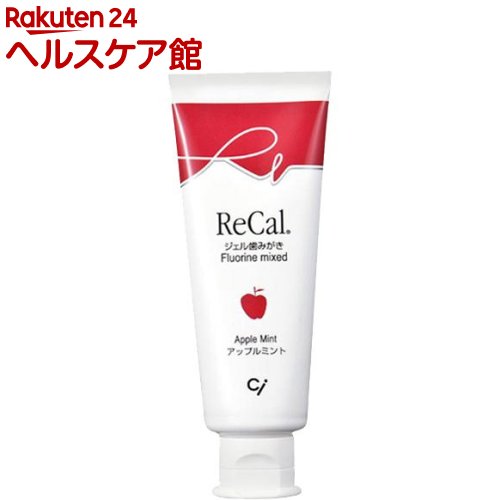 Ci NEW リカル 薬用ジェル歯みがき フッ素濃度1450ppm アップルミント(70g)【Ci(シーアイ)】