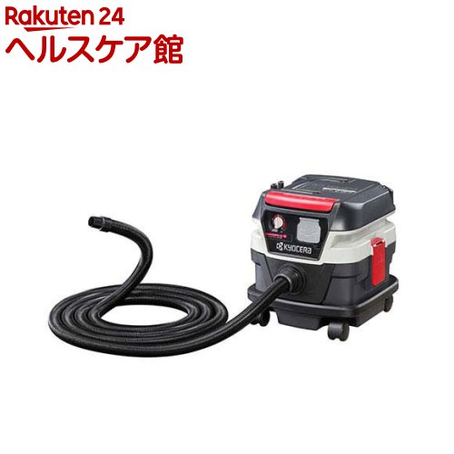 リョービ(京セラ) 集じん機 連動コンセント付 675301A(1台)【リョービ(京セラ)】