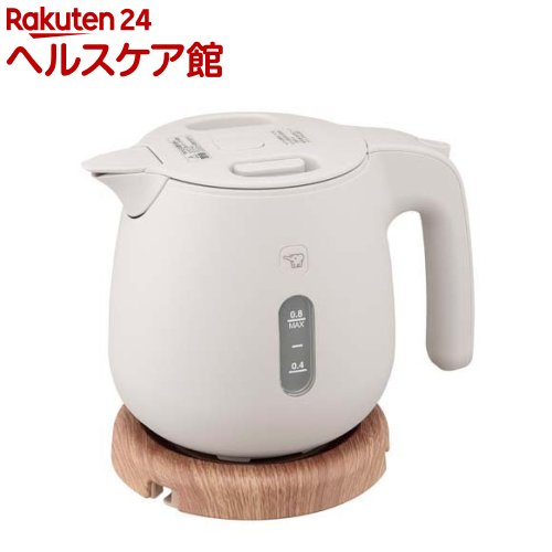 象印 電気ケトル サンドグレー 800ml CK-SA08-HZ(1台)【象印(ZOJIRUSHI)】