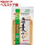 チョーコー醤油 九州麦みそ(1kg)【more20】