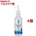 A.P.D.C. クリア イヤークリーンウォーター(250ml*4個セット)【A.P.D.C.】