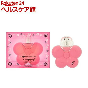 エンジェルハート ロマンティック ドロップス シャンティ EDT 正規品(50mL)【エンジェルハート(Angel Heart)】