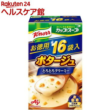 クノール カップスープ ポタージュ(16袋入)【クノール】