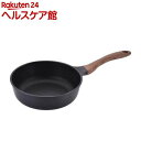 エヌトーン IH対応深型両口フライパン 24cm MB-1251(1個)【エヌトーン】
