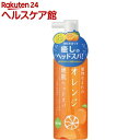 植物生まれのオレンジ地肌ヘッドスパ(180ml)【植物生まれ】