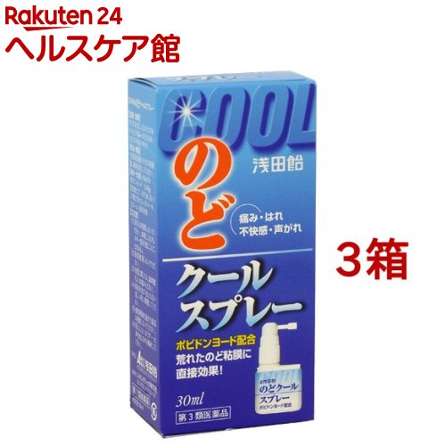 ����3������ʡۤΤɥ����륹�ץ졼(30ml*3Ȣ���å�)�����İ���