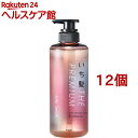 いち髪 プレミアム エクストラダメージケアシャンプー シルキースムース ポンプ(480ml*12個セット)【いち髪】