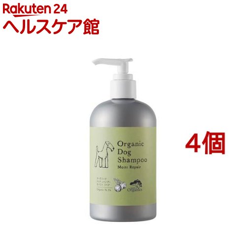 メイド・オブ・オーガニクス オーガニックドッグシャンプー モイストリペア(350ml*4個セット)【メイド・オブ・オーガニクス】
