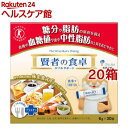 お店TOP＞健康食品＞特定保健用食品(トクホ)＞特定保健用食品(トクホ) 目的別＞血糖値が気になる方へ＞賢者の食卓 ダブルサポート (6g*30包*20箱セット)商品区分：特定保健用食品【賢者の食卓 ダブルサポートの商品詳細】糖分や脂肪の吸収を抑え、食後の血糖値や中性脂肪の上昇をおだやかにする特定保健用食品です。お水、緑茶、紅茶など味を変えずにさっと溶けるので、食事のシーンを選びません。スティックタイプで携帯にも便利です。本製品の食物繊維(難消化性デキストリン)はとうもろこしが原料です。特定保健用食品(トクホ)。※パッケージデザイン変更がありました。掲載画像とは異なるパッケージデザインのお届けとなる場合がございます。商品の中身には変更ございませんので、予めご了承ください。【召し上がり方】1日の摂取目安量：食事とともに1包を、1日3回を目安に、お飲み物に溶かしてお召し上がりください。【品名・名称】難消化性デキストリン【賢者の食卓 ダブルサポートの原材料】食物繊維加工食品【栄養成分】1包(6g)当たり：エネルギー 7kcal、たんぱく質 0g、脂質 0g、糖質 0.1-0.8g、食物繊維 5g、ナトリウム 0mg、関与成分／難消化性デキストリン(食物繊維として) 5g【注意事項】・摂取上の注意：多量に摂取することにより、疾病が治癒するものではありません。治療中の方は、医師などの専門家にご相談の上お召し上がりください。体質・体調・飲みすぎによりおなかがゆるくなることがあります。・食生活は、主食、主菜、副菜を基本に、食事のバランスを。【原産国】日本【ブランド】賢者の食卓【発売元、製造元、輸入元又は販売元】大塚製薬※説明文は単品の内容です。商品に関するお電話でのお問合せは、下記までお願いいたします。受付時間9：00-17：00(土・日・祝日、休業日を除く)飲料、食品、サプリメント：0120-550-708エクエル：0120-008018化粧品、医薬部外品、OTC医薬品：03-3293-3212輸液、ラコール、ツインライン、メディカルフーズ(OS-1、エンゲリード、GFO等)につきましては、株式会社大塚製薬工場 0120-872-873(受付時間9：00-17：30(土・日、祝日、当社休業日を除く)までお問合せください。リニューアルに伴い、パッケージ・内容等予告なく変更する場合がございます。予めご了承ください。・単品JAN：4987035541202大塚製薬101-8535 東京都千代田区神田司町2丁目9番 ※お問合せ番号は商品詳細参照広告文責：楽天グループ株式会社電話：050-5577-5042[特定保健用食品・トクホ/ブランド：賢者の食卓/]