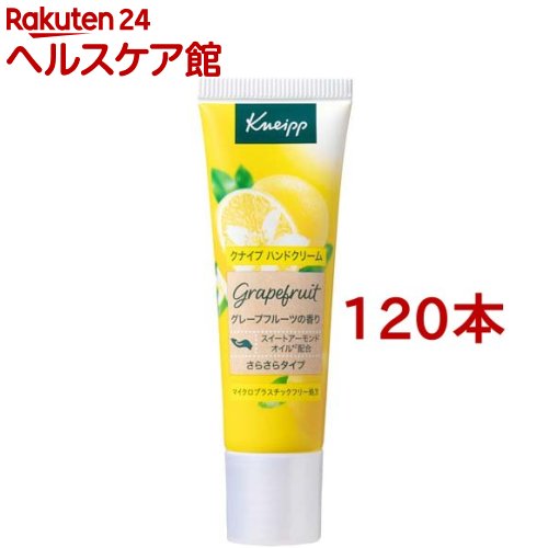 ʥ ϥɥ꡼ 졼ץե롼Ĥι(20ml*120ܥå)ڥʥ(KNEIPP)