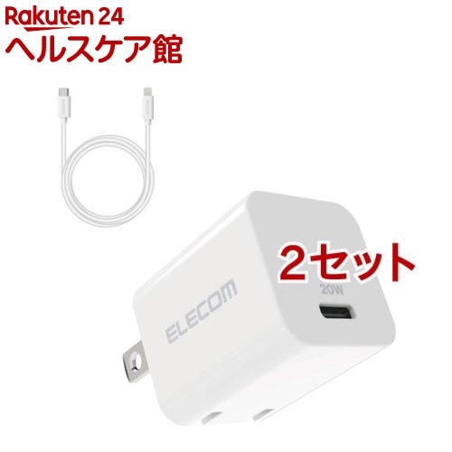 GR USB Type-C [d PD Ή 20W Type C - CgjO P[u (2Zbg)yGR(ELECOM)z