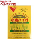 ハウザー 小麦ハイガ(小麦胚芽) 粉末(20g*30包)【ハウザー】