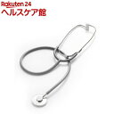 フォーカル シングルヘッド聴診器 FC-200 グレー(1コ入)【カネイシ】(4)