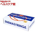 エネマシリンジ 多目的洗浄器(1個入)【iiもの本舗】(4)