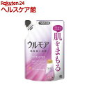 ウルモア 高保湿入浴液 クリーミーフローラルの香り 入浴剤 にごり湯 詰め替え(480ml)【ウルモア】[入浴剤 にごり湯 保湿成分 乾燥肌 子供 詰め替え シ...