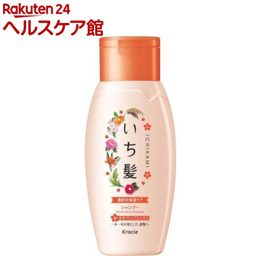 いち髪 濃密W保湿ケア シャンプー(150mL)【いち髪】