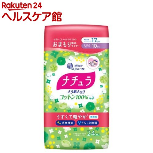 �i�`���� ���甧����� �R�b�g��100% �y�₩�z���p���e�B���C�i�[ 17cm 10cc 24��