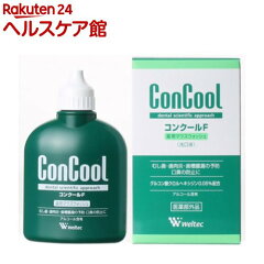 https://thumbnail.image.rakuten.co.jp/@0_mall/kenkocom/cabinet/518/4954799113518.jpg