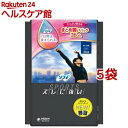 ソフィ SPORTS 300 多い夜用 羽つき 30cm(26枚入*5袋セット)【ソフィスポーツ】