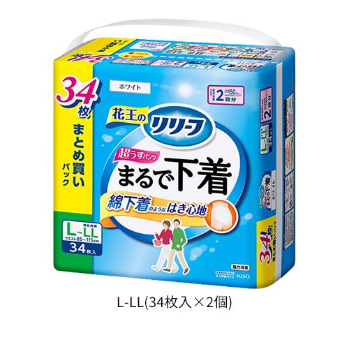 ��꡼�� �ѥ�ĥ����� �ޤ�ǲ��� 2��ʬ ��������(2��)�ڥ�꡼�ա�[����ѻ椪��� ����Ѥ���� ����Ѥ���� �������]