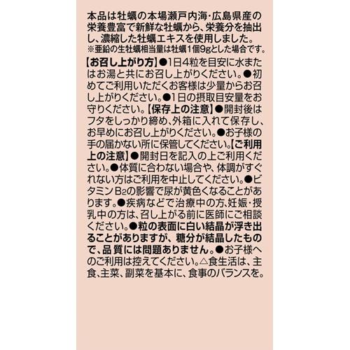 �����ڥ�����γ(120γ��3���å�)�ڥ���ҥ�(���ץ����)��