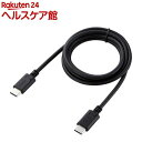 GR USB Type-C P[u }[d 1.0m X}z PC ubN MPA-CC10PNBK(1)