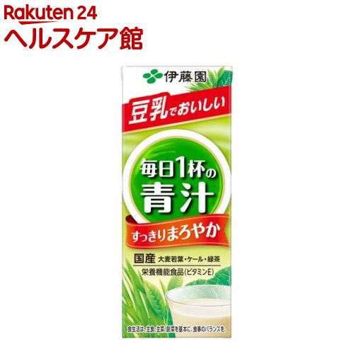 伊藤園 ごくごく飲める 毎日1杯の青汁 まろやか豆乳ミックス 紙パック 200ml*24本入 【毎日1杯の青汁】