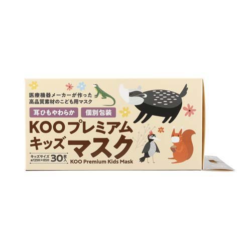KOO プレミアムキッズマスク(30枚入*5箱セット)