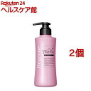 WFk }CoC^ Vv[ Regenne My Vital shampoo(400ml*2Zbg)