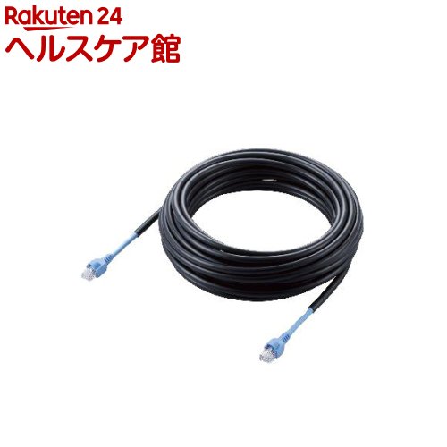 エレコム LANケーブル CAT5e 屋外対応版 10m ブラック LD-VAPFR／BK10(1本)【エレコム(ELECOM)】