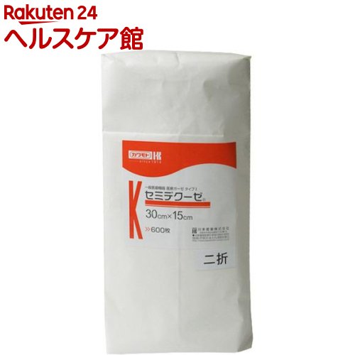 カワモト セミデクーゼ 2折 30cm*15cm(600枚入)【カワモト】