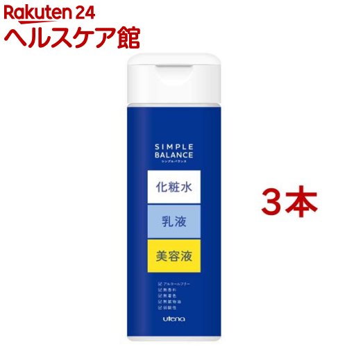 �V���v���o�����X �������[�V���� 220ml